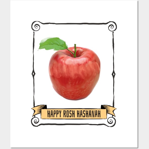 Happy Rosh Hashanah New Year Gift Apple Wall Art by NivousArts
